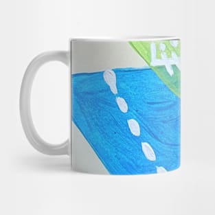 abstract art XX Mug